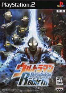 download game psp ultra man rabith iso